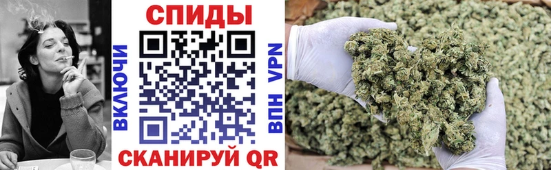 наркота  MEGA как войти  Бутират Butirat  Бобров 