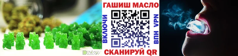Canna-Cookies марихуана  где можно купить   это какой сайт  Бобров 