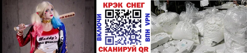 КОКАИН Боливия  Бобров 
