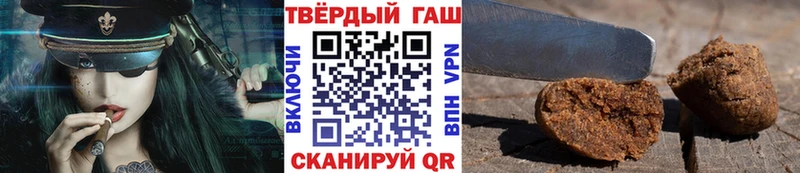 дарк нет Telegram  хочу   Бобров  Гашиш гашик  кракен онион 