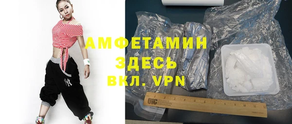 ешки Баксан