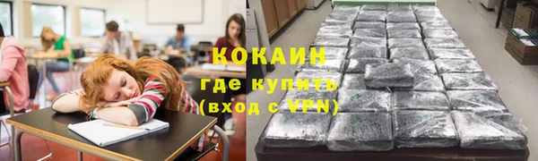 гидропоника Балабаново