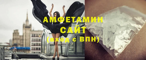 гидропоника Балабаново