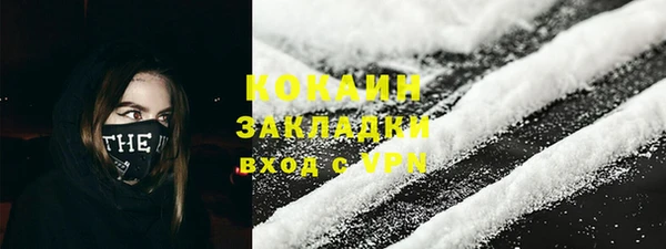 ешки Баксан