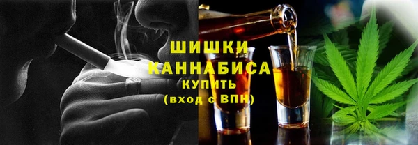 spice Балахна