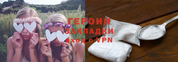 ешки Баксан