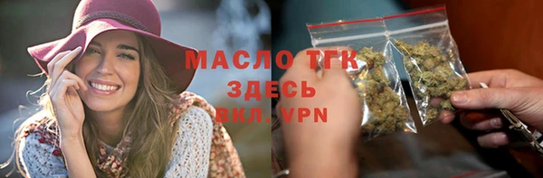 ешки Баксан
