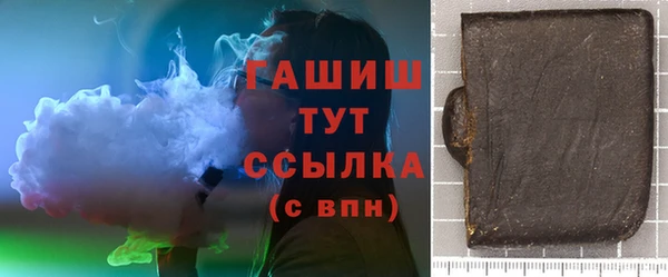 ешки Баксан