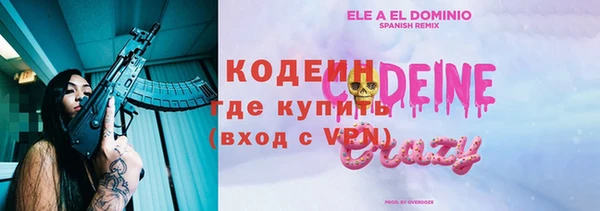СК Ахтубинск