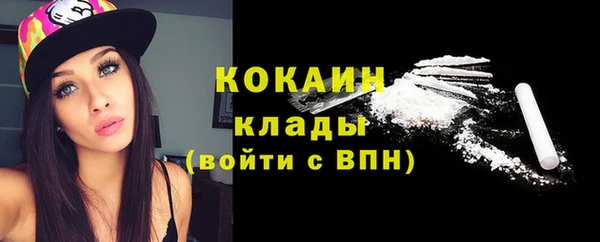 ешки Баксан