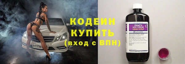 СК Ахтубинск
