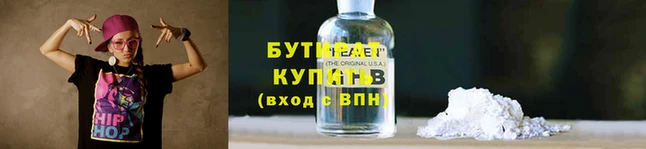 СК Бабаево