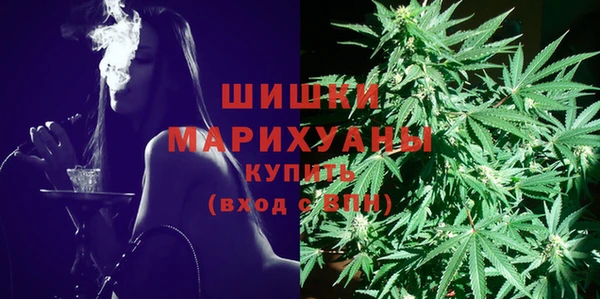 гидропоника Балабаново