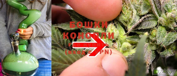 spice Балахна