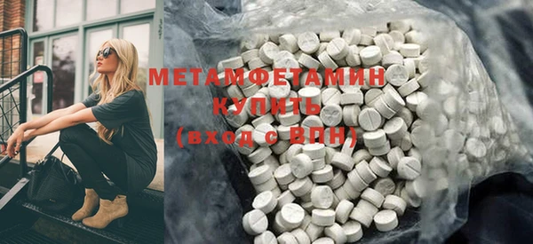 гидропоника Балабаново