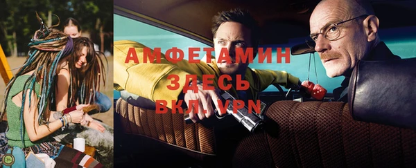 гидропоника Балабаново