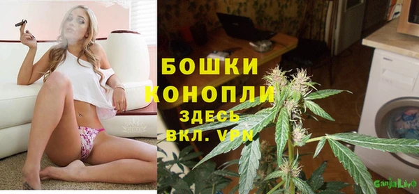 ешки Баксан