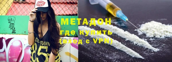 гидропоника Балабаново