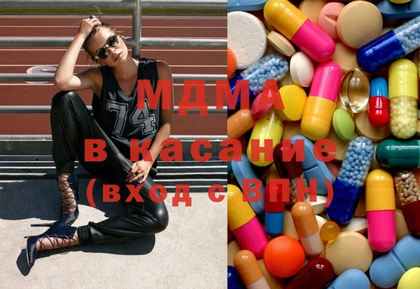 spice Балахна
