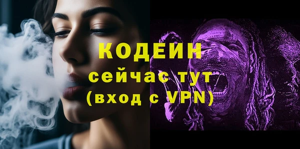 ешки Баксан