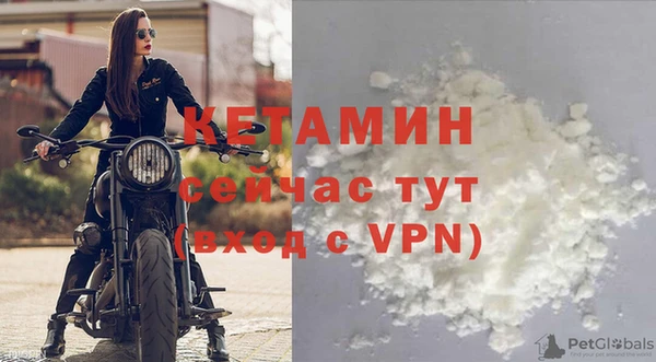ешки Баксан