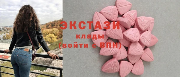 ешки Баксан