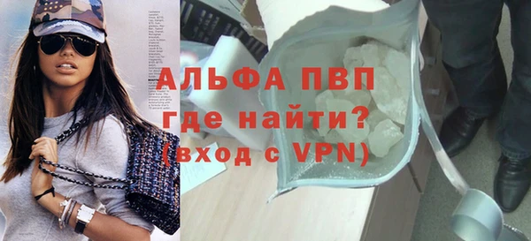 гидропоника Балабаново