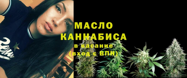 spice Балахна