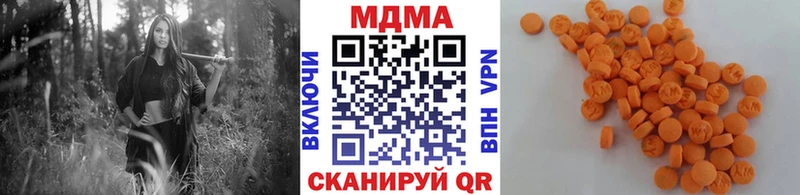 kraken как войти  Бобров  MDMA crystal  что такое наркотик 