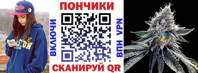 blacksprut зеркало  Бобров  Конопля планчик 